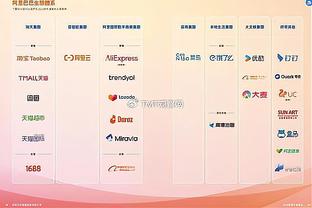 新利体育官方网站登录网址截图1